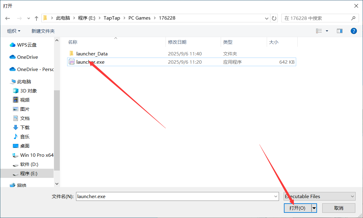 PC开放空间kawaii多功能免费辅助1.3.5TapTap/bilibili