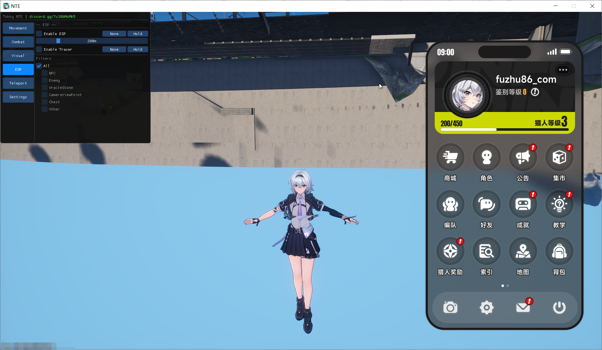 CS2-YuiTools外部多功能辅助0.2.3 CS2-YuiTools外部多功能辅助0.2.3